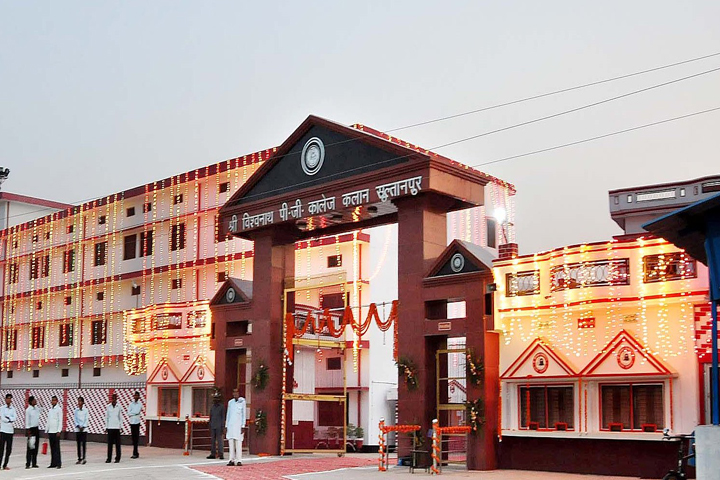 https://cache.careers360.mobi/media/colleges/social-media/media-gallery/10701/2019/7/10/College View of Shree Vishwanath Post Graduate College Sultanpur_Campus-View.jpg
